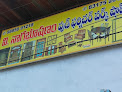 Nagabhushnam Carpenter Shop