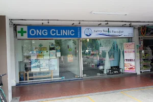 Ong Clinic image