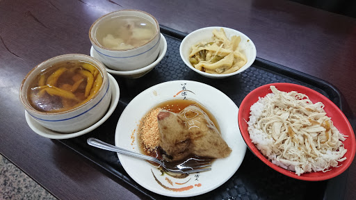 高雄市左營區美食 阿嬤碗粿肉粽 崇德店 網友評價 菜單 推薦餐點 食記 外送優惠 飢餓黑熊app
