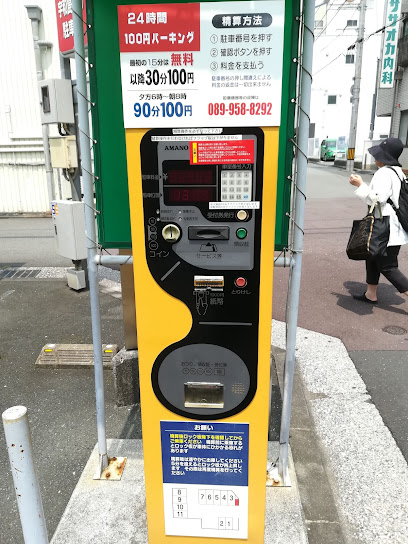 100円パーキング 愛媛銀行宇和島新町駐車場