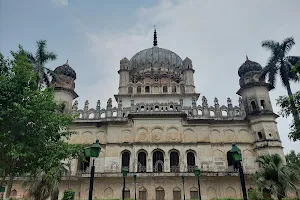 Tomb of Bahu Begum image