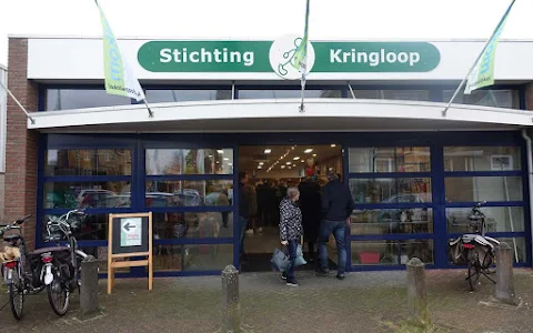 Kringloopwinkel Hazerswoude image