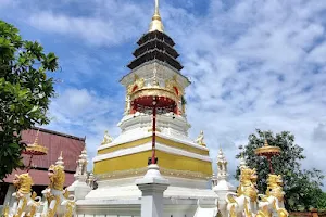 Wat Pa Hat image