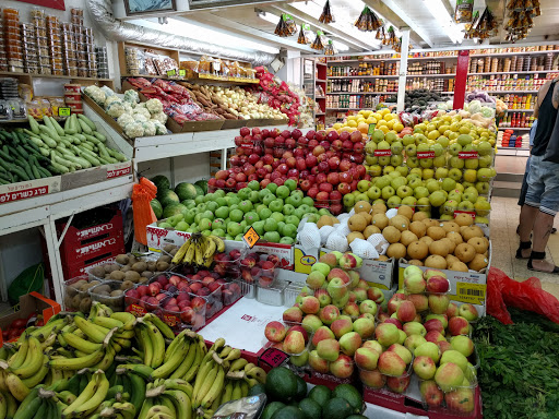 the fruit stand