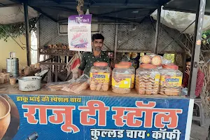 Raju Tea Stall image