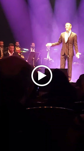 Performing Arts Theater «NJPAC», reviews and photos, 1 Center St, Newark, NJ 07102, USA