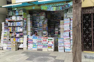 Visakha Book Center image