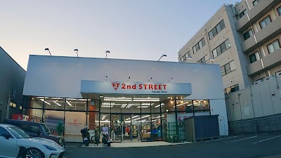 セカンドストリート京都醍醐店