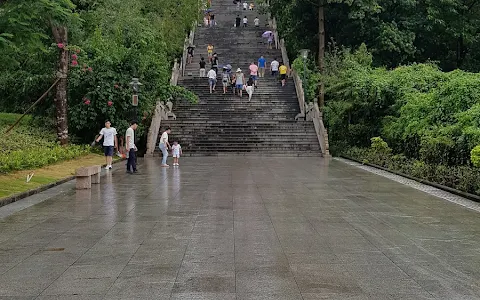 Honghuashan Park image
