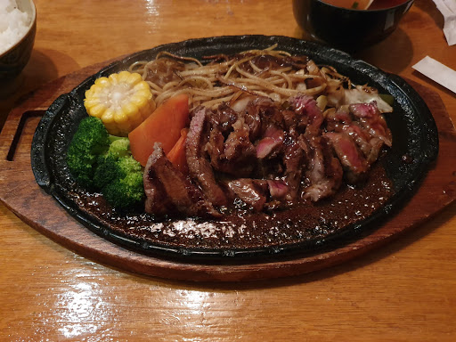 Kashin Japanese Restaurant