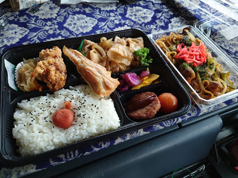 花まる弁当