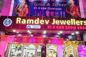 Ramdev Jewellery image