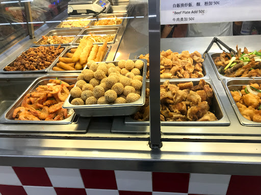 Asian Grocery Store «Foodnet Supermarket Inc», reviews and photos, 1960 Lewelling Blvd, San Leandro, CA 94579, USA