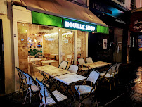 Atmosphère du Restaurant servant des nouilles chinoises Nouille SHOP à Paris - n°1