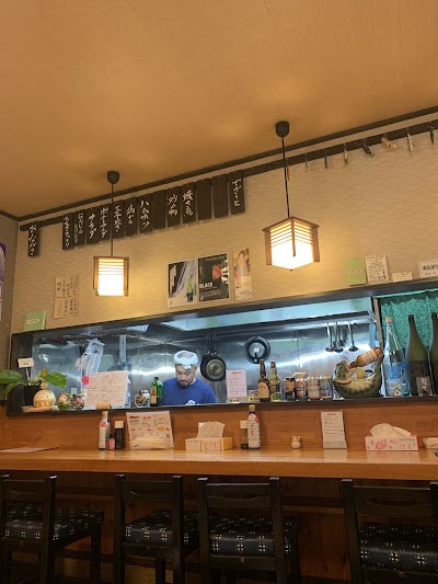ハーモニー