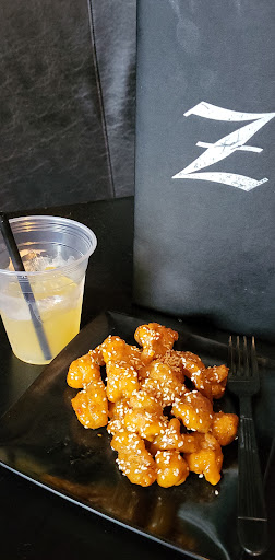 Sports Bar «Zingales Billiards & Sports Bar», reviews and photos, 1861 W Tennessee St, Tallahassee, FL 32304, USA