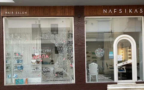 Nafsika's hair salon image