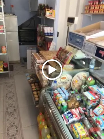 LA DESPENSA DE MAITE