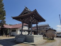 見宗寺