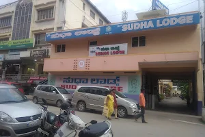 New Sudha Lodge image