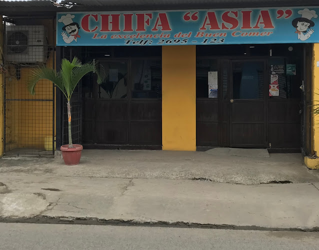 Opiniones de CHIFA ASIA en Chone - Restaurante