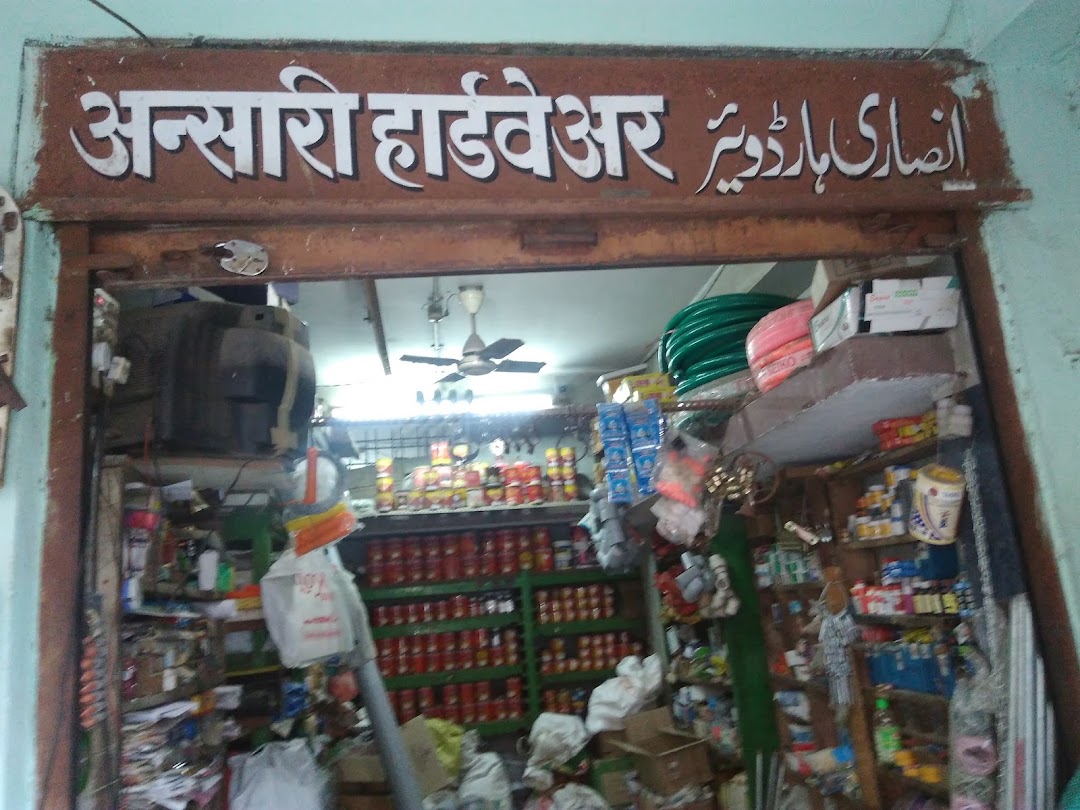 Ansari hardware
