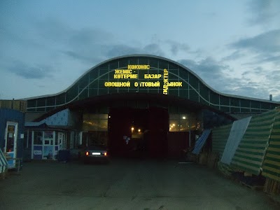 Photos of Карл Маркс