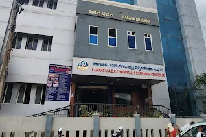 Karnataka Multispeciality Dental Clinic, Chitradurga image