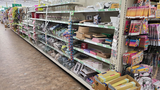 Dollar Store «Dollar Tree», reviews and photos, 2004 Chili Ave, Rochester, NY 14624, USA