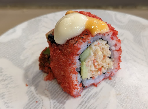 Fuji Revolving Sushi Bar image