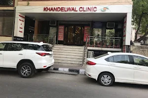 Khandelwal Clinic image