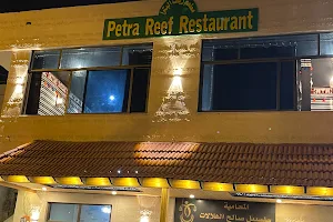 Petra reef restaurant image