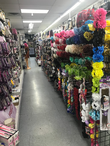 Cosmetics Store «H & M Beauty Supply», reviews and photos, 1353 N Larkin Ave, Joliet, IL 60435, USA