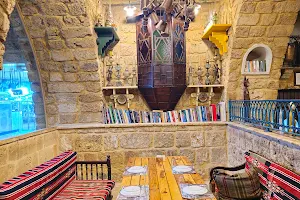 Assaha Lebanese Traditional Village image