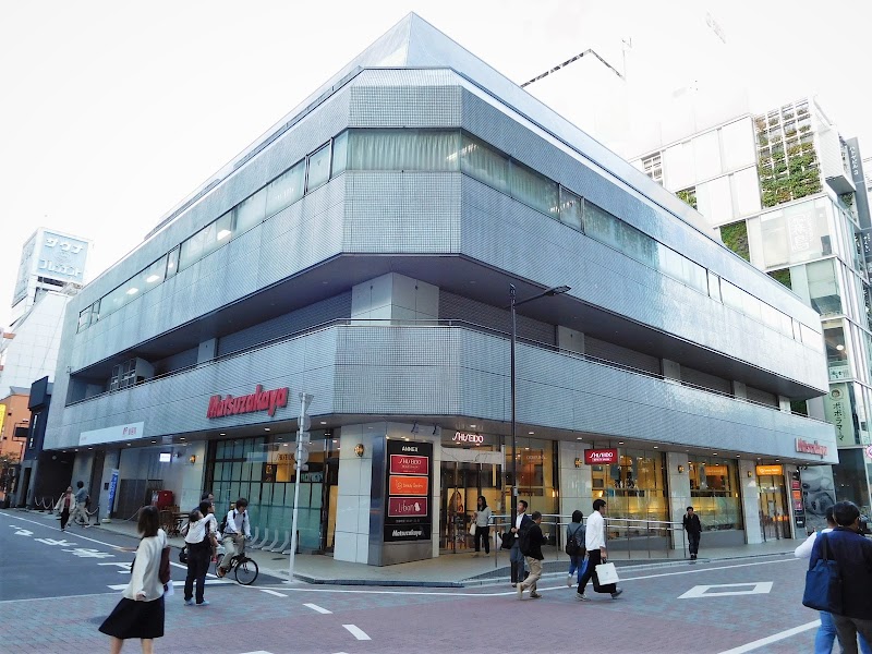 Shiseido Beauty Salon