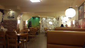 Café Restaurant Oishi