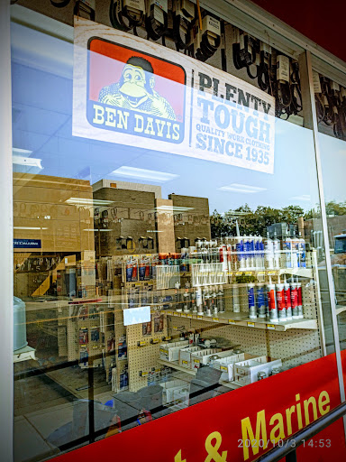 Auto Parts Store «Hust Brothers Inc.», reviews and photos, 710 3rd St, Marysville, CA 95901, USA