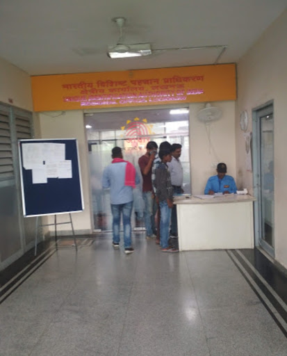 UIDAI (Aadhaar) Regional Office, Lucknow in Vibhuti Khand, Gomti Nagar ...