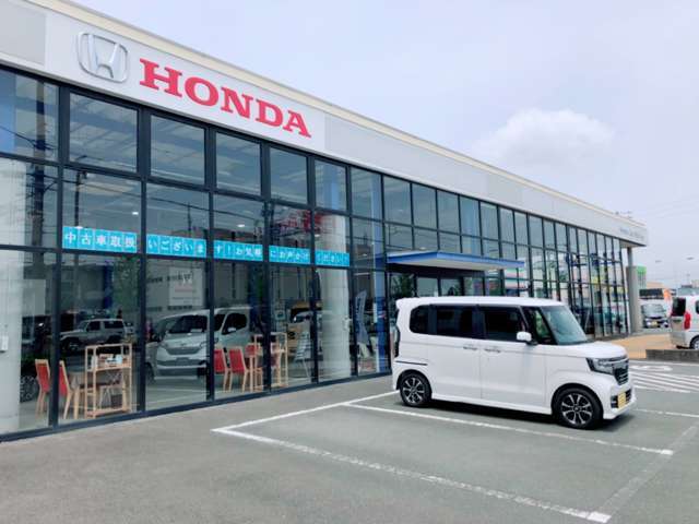 Honda Cars 浜松 有玉店