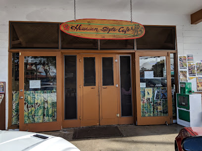 Hawaiian Style Cafe - Waimea
