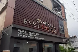 Bharani eye hospital image