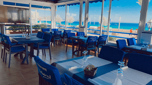 Restaurant S’abanell