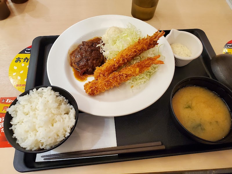 松のや 鹿児島宇宿店