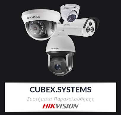 Cubex Systems. Προηγμένα συστήματα ασφαλείας. Συναγερμοί - Κάμερες