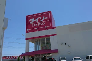 DAISO image