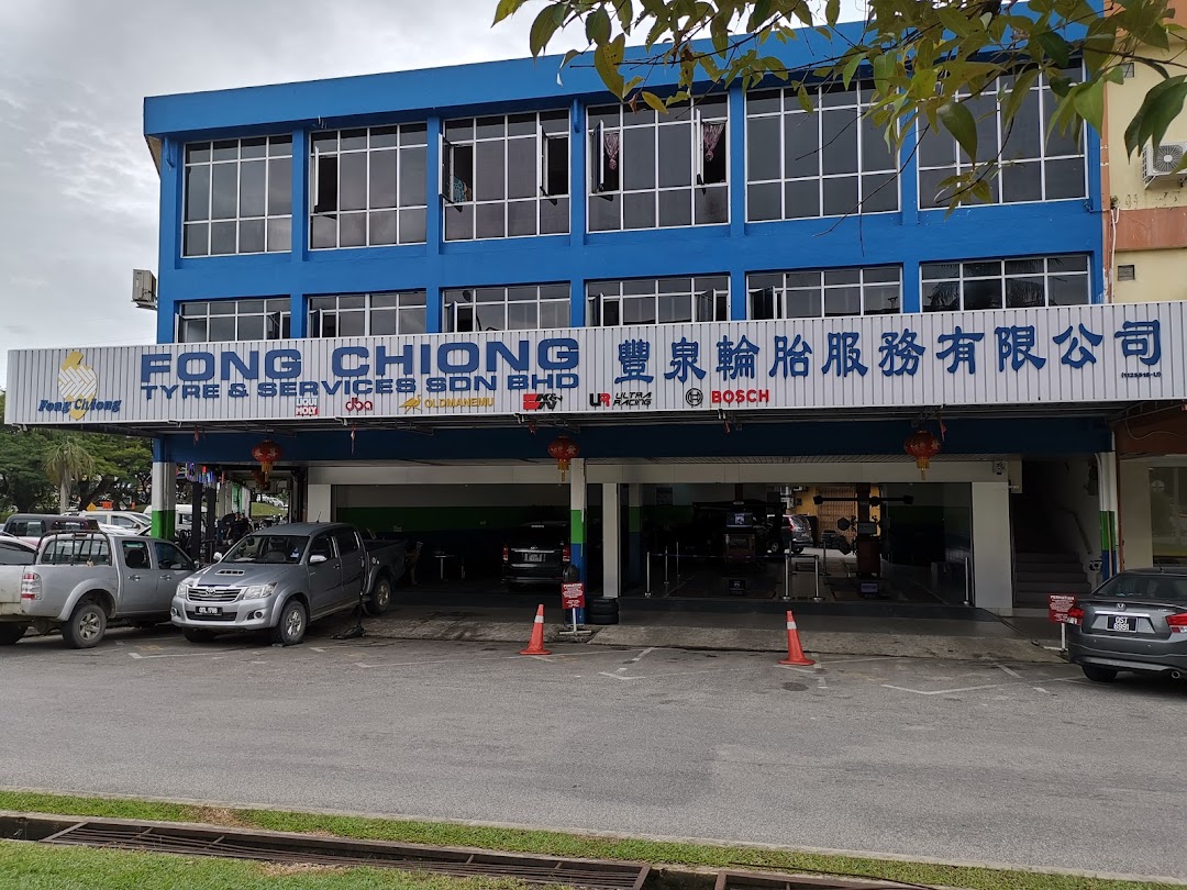 Fong Chiong Tyre & Services Sdn Bhd