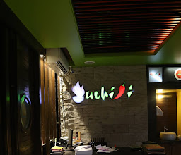 Suchili Restaurant photo