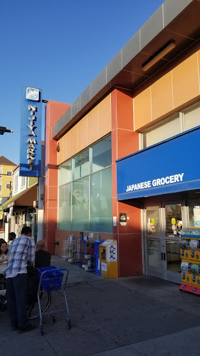 Japanese Grocery Store «Nijiya Market», reviews and photos, 240 Jackson St, San Jose, CA 95112, USA