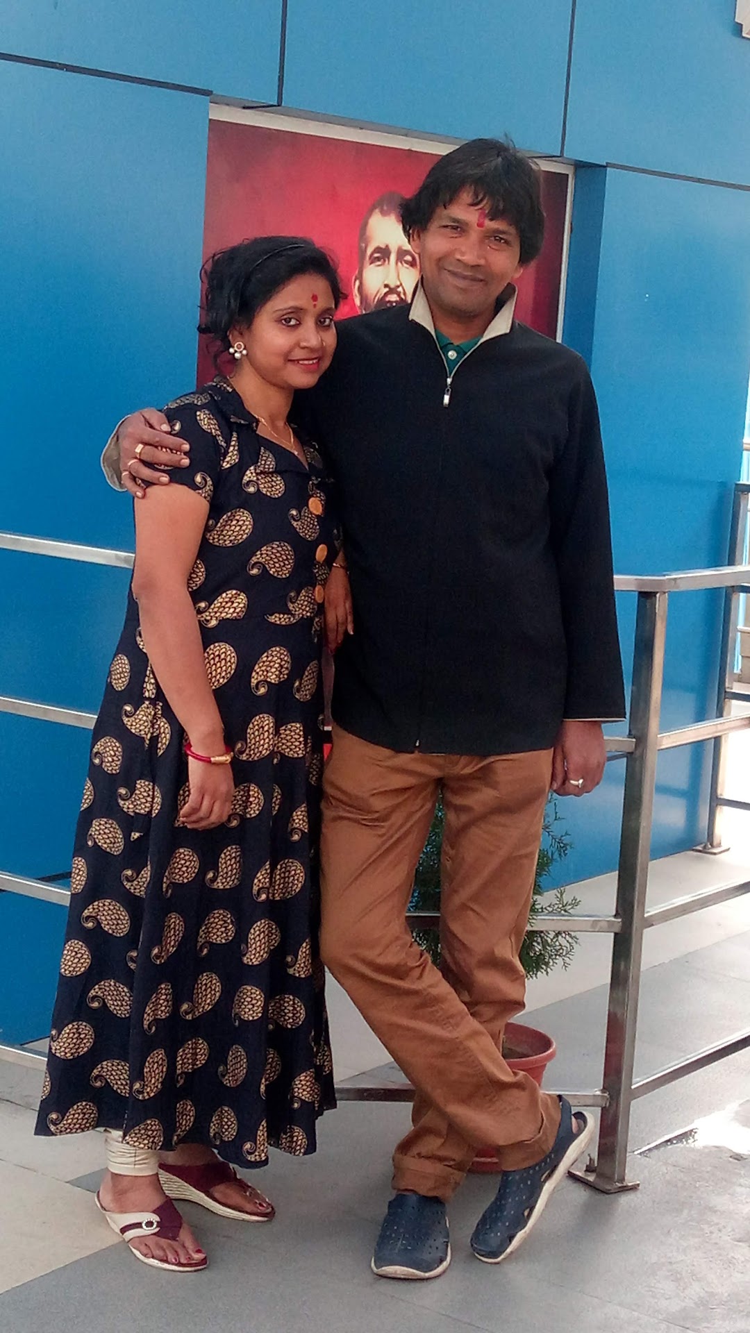 SWAPAN DAS