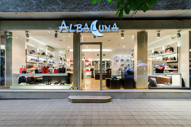 Магазини ALBALUNA